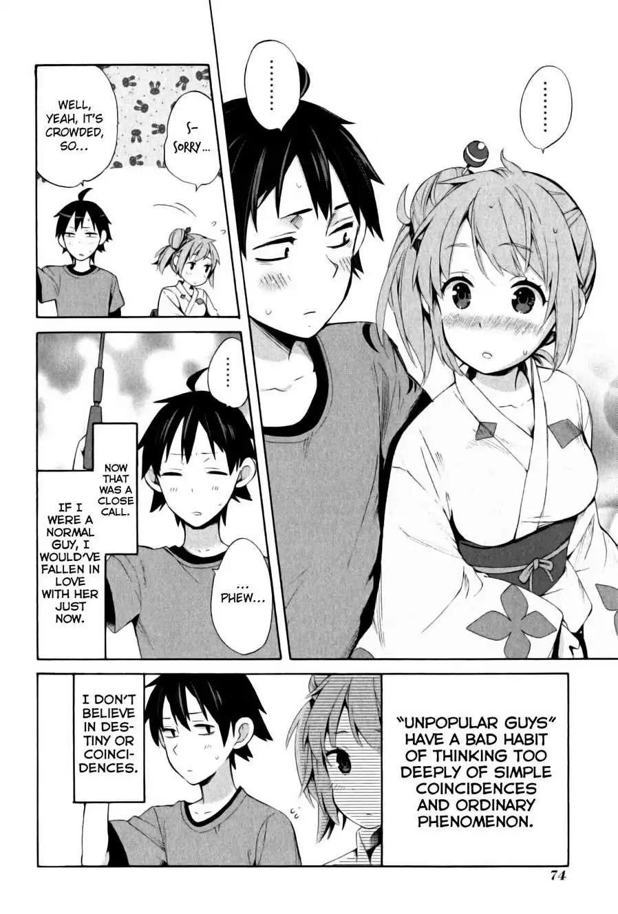 Yahari Ore no Seishun Love Come wa Machigatteiru. Chapter 19 17